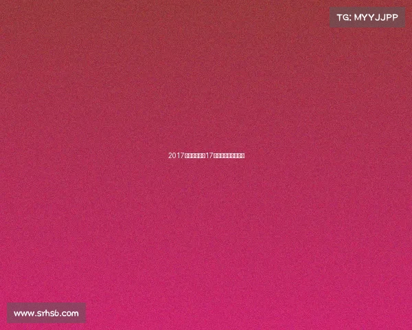 2017亚运会赛事—17届亚运会中国金牌数