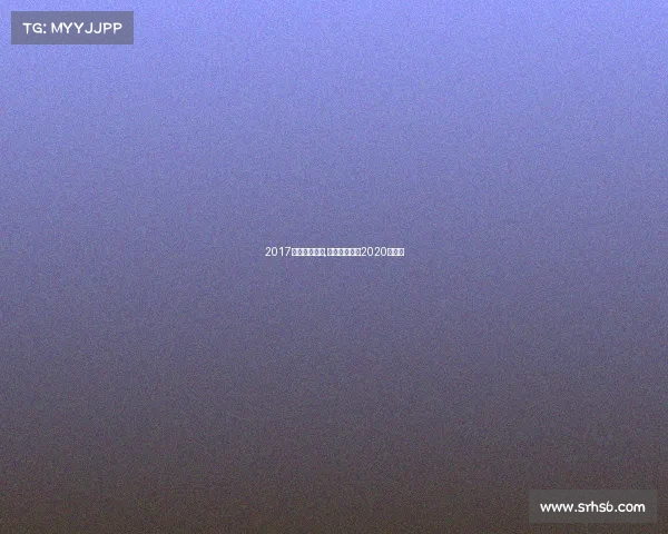 2017甘肃体育赛事,甘肃省体育局2020年赛事