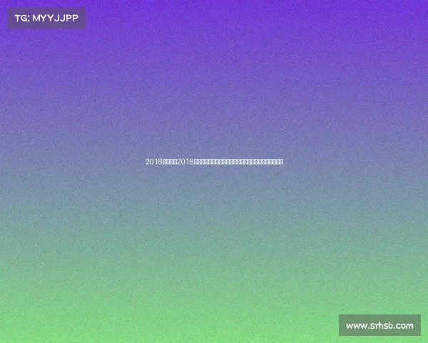 2018散打赛事2018年中国散打赛事巅峰对决英雄辈出激情四射荣耀永恒瞬间 2018散打赛事2018年中国散打赛事巅峰对决英雄辈出激情四射荣耀永恒瞬间