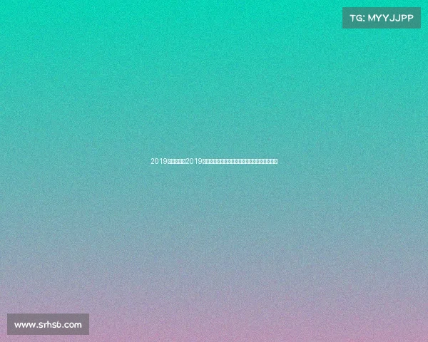 2019年西安赛事2019年西安赛事盛典激情绽放古都运动风采永存心间