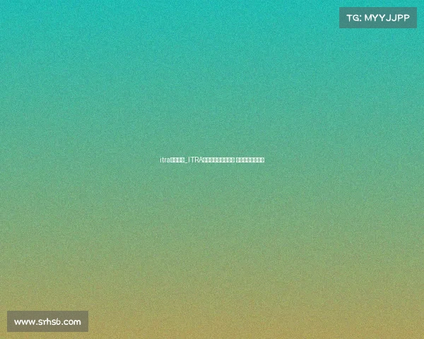 itra认证赛事_ITRA权威认证专业越野赛 挑战极限征途开启