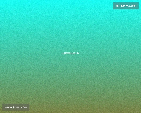 qq赛事直播、qq直播nba