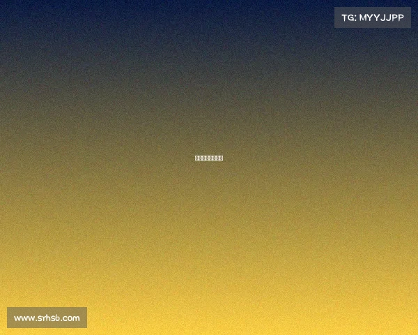 中超最新赛事预告