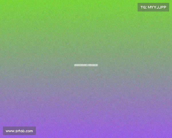 全国皮划艇上海赛事;全国皮划艇大赛