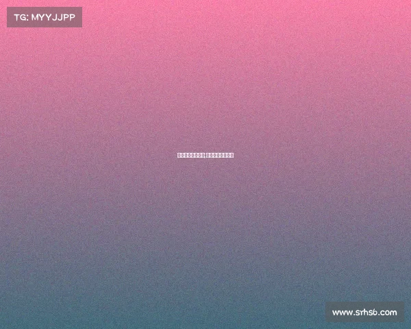 从事电子竞技职位;从事电子竞技行业