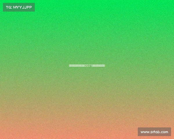 四川高中电子竞技招生、2021四川省电子竞技联赛