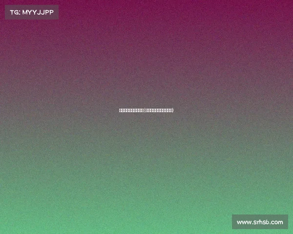 广州电子竞技学校地址(广州电子竞技俱乐部基地)