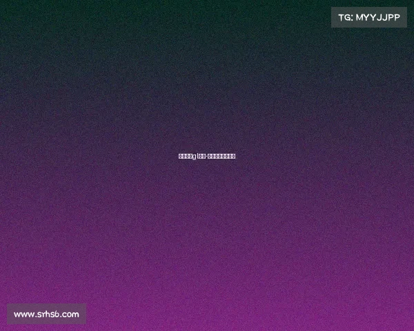 电子竞技gl小说-《电子竞技》小说